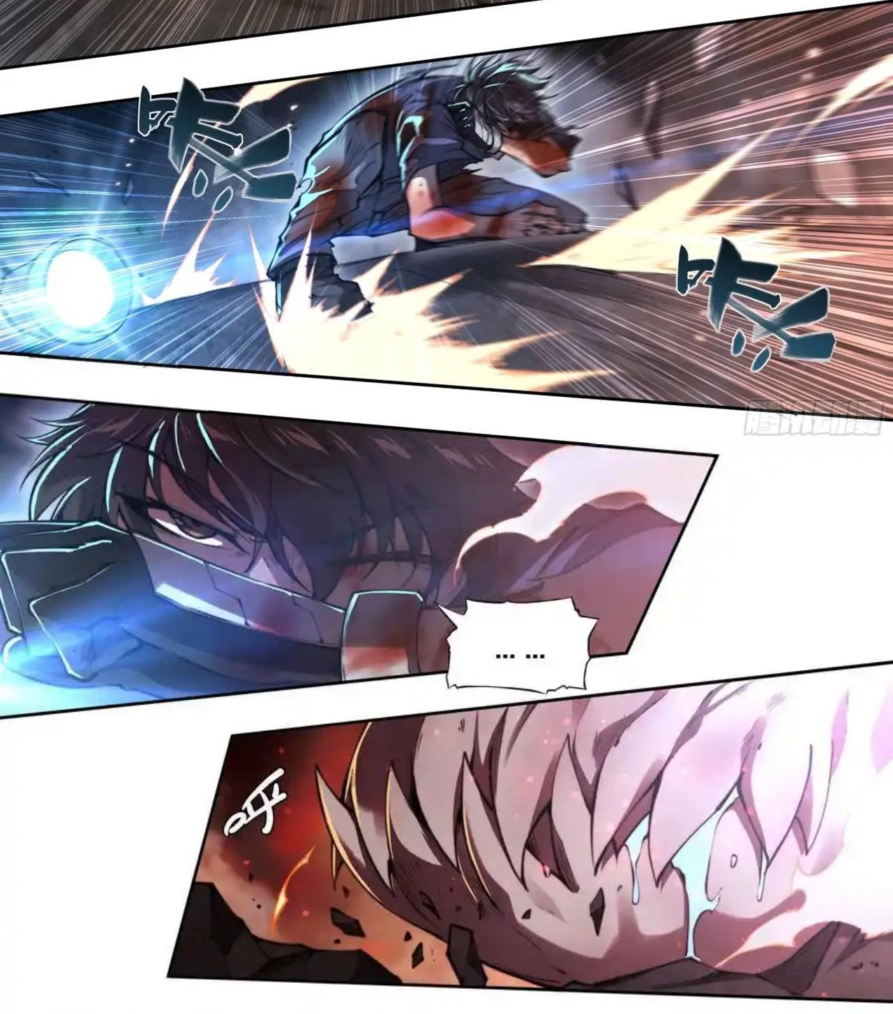 Apocalypse Forecast ตอนที่ 101 หน้า 5