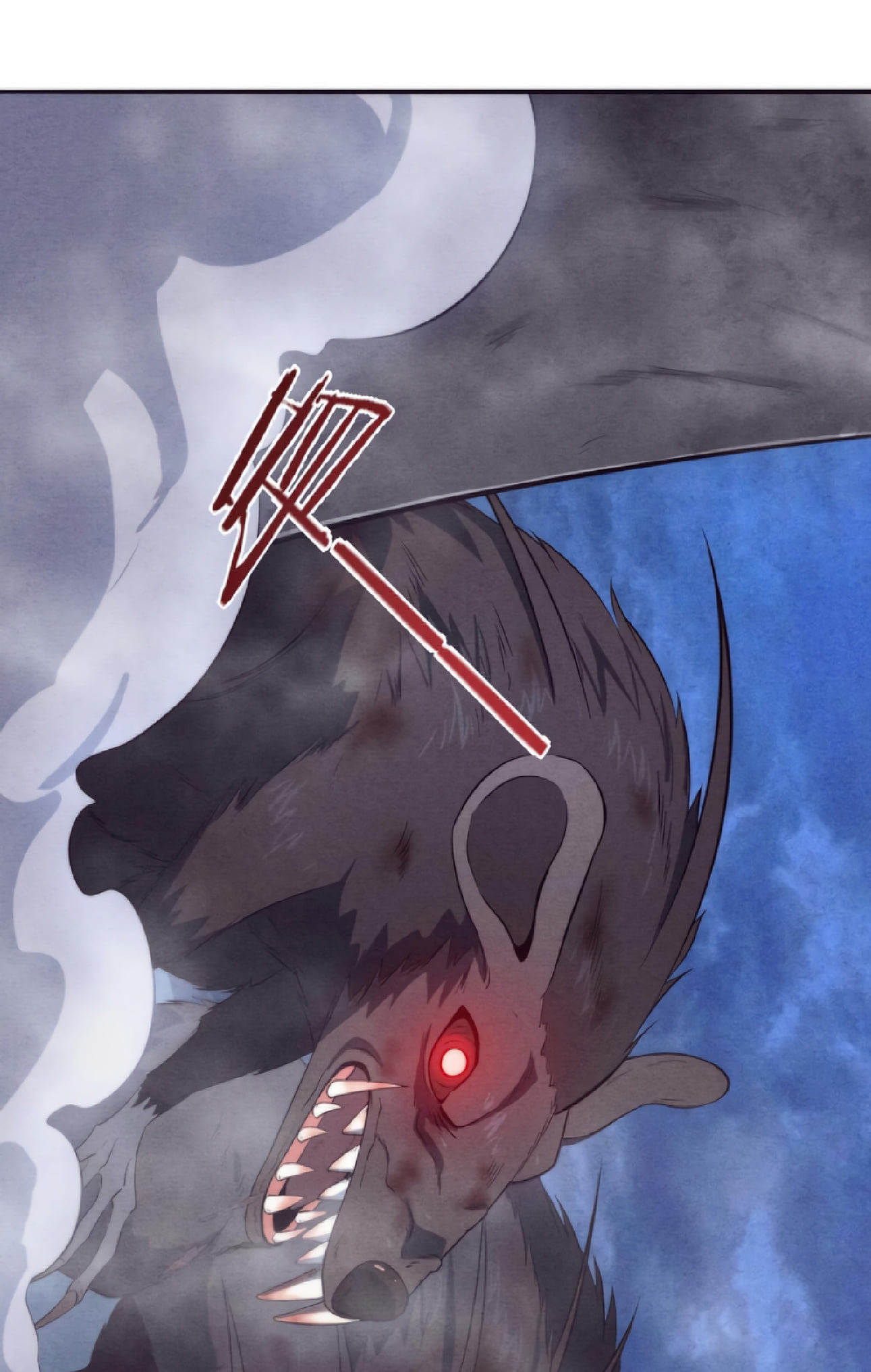 The Frenzy Of Evolution ตอนที่ 13 หน้า 5