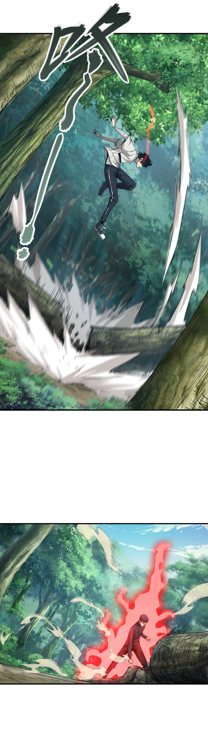 [ภัยพิบัติแห่งยุคสุดท้าย] ตอนที่ 15 หน้า 23