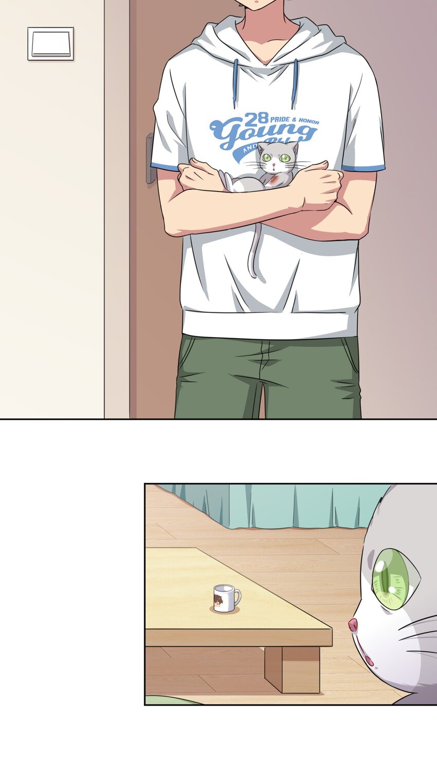 What is the use of God giving me this embarrassing superpower? ตอนที่ 25 หน้า 27