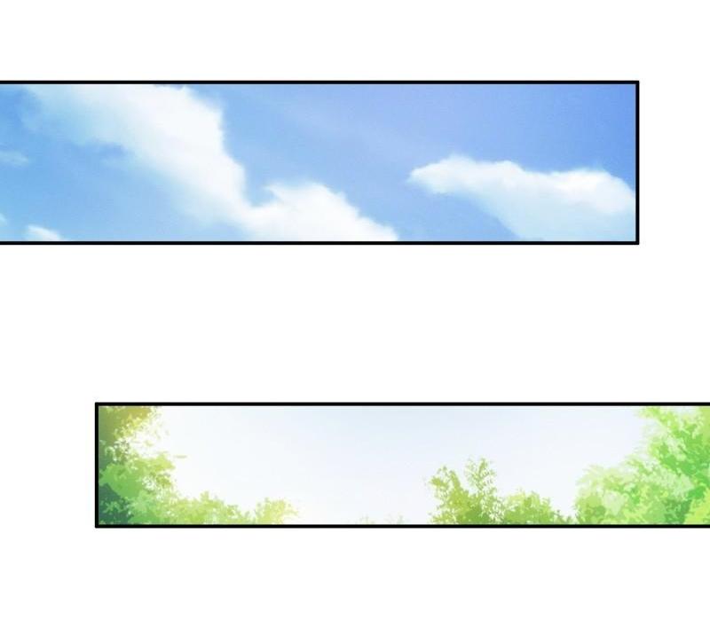 ข้าแค่ไม่เล่นไพ่ตามเกม ตอนที่ 117 หน้า 12