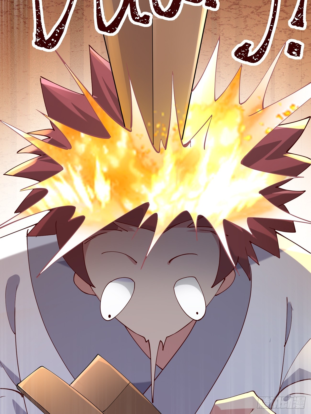 Prince Biexiu ตอนที่ 21 หน้า 58