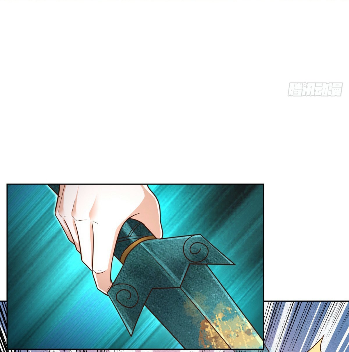 Arch villain วายร้ายระดับเทพ ตอนที่ 46 หน้า 5