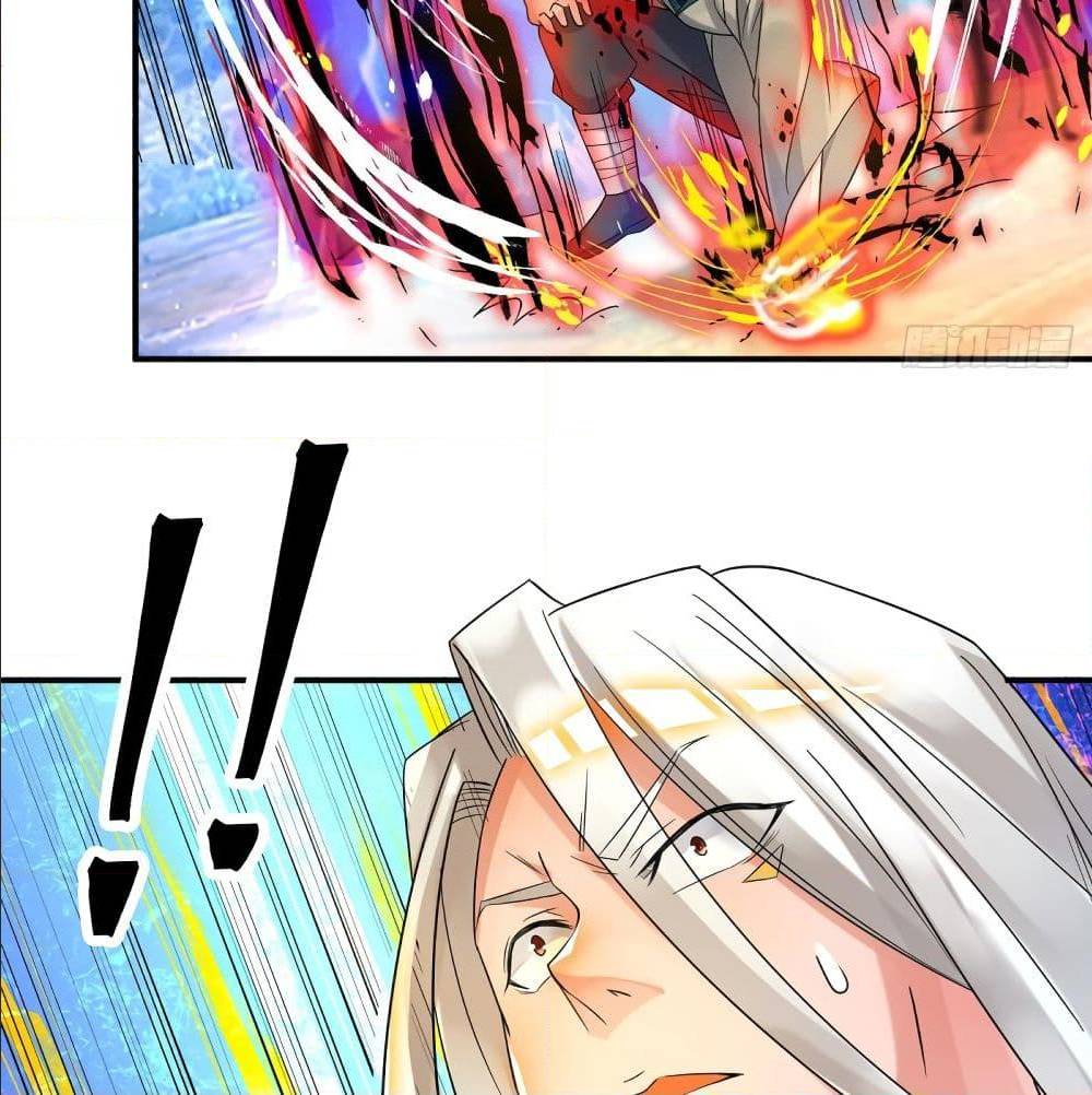 Reversal of God King ตอนที่ 30 หน้า 56