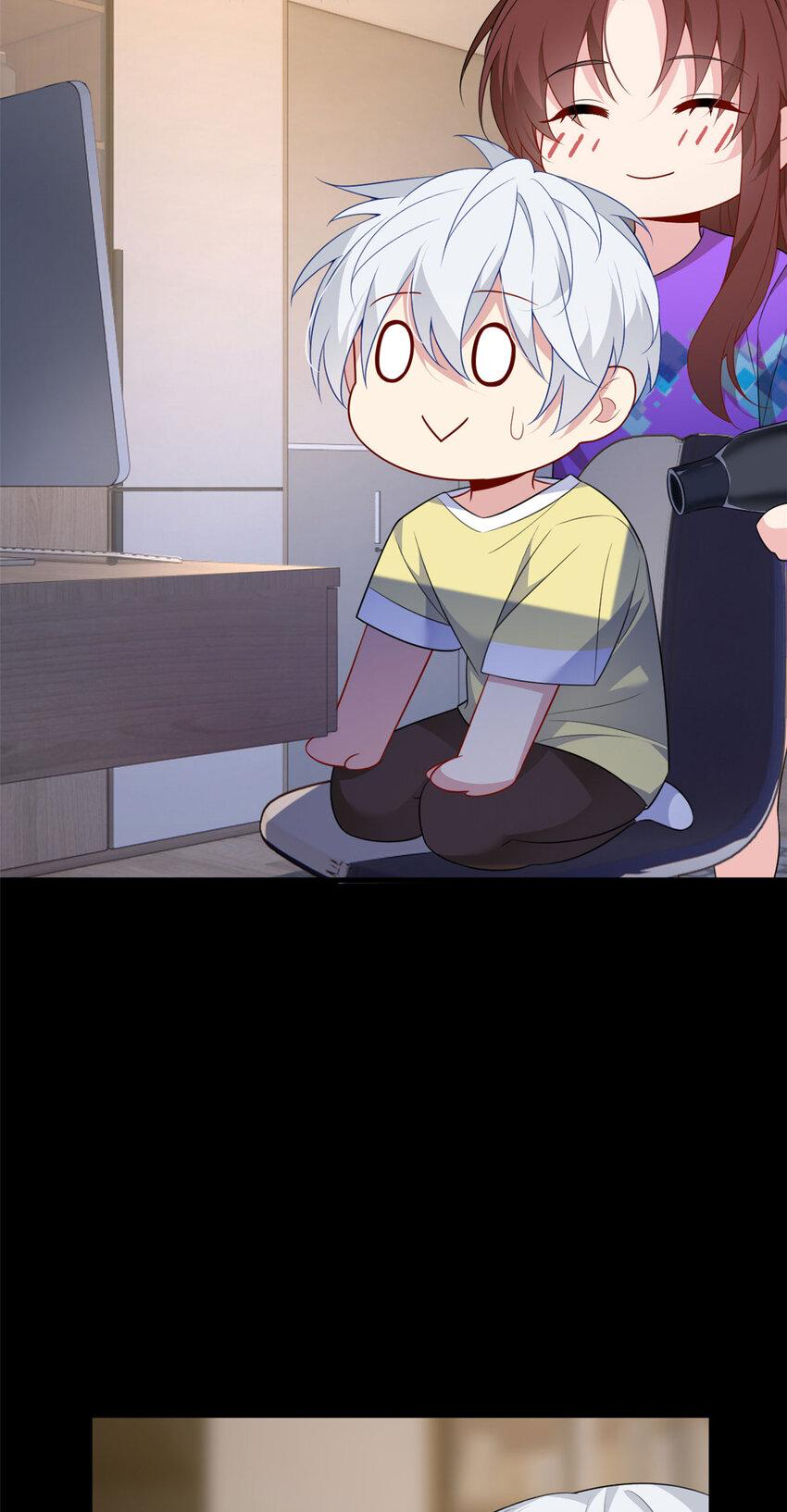 i eat soft rice in another world ตอนที่ 46 หน้า 24