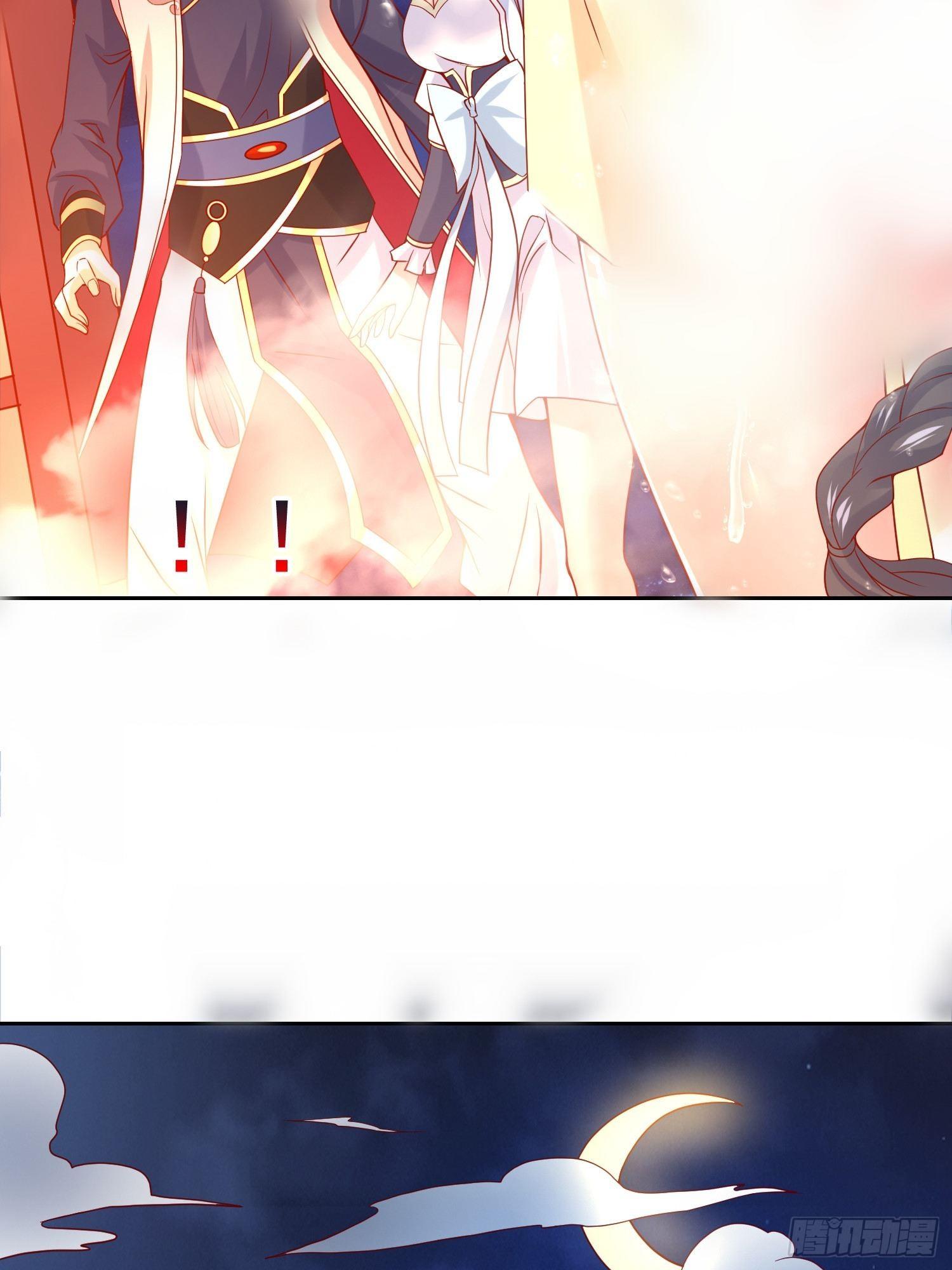 Becoming A God By Teaching Six Sisters - ข้ามีพี่สาวสุดแกร่งทั้งหกที่หาใครเทียบได้ ตอนที่ 14 หน้า 7