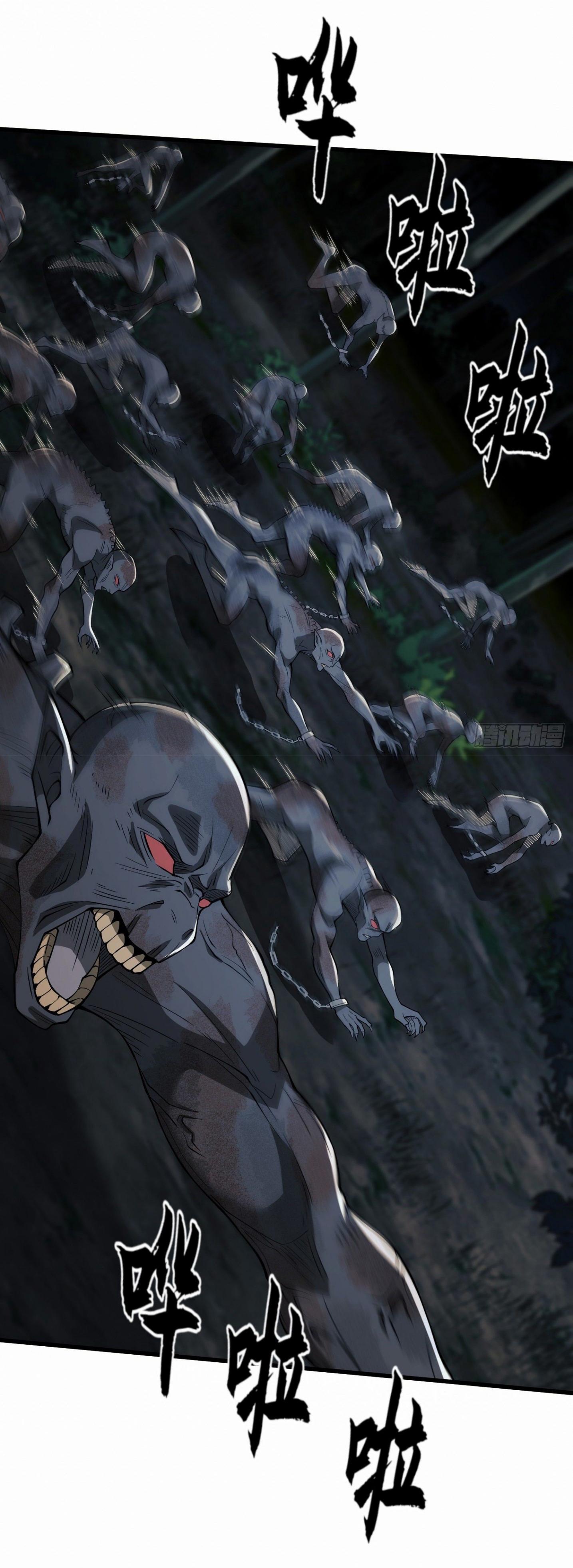 THE FIRST ORDER ตอนที่ 60 หน้า 50