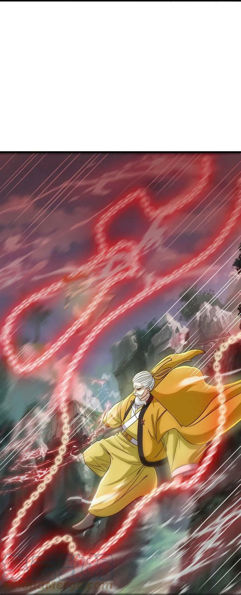 peerless battle spirit ตอนที่ 497 หน้า 37