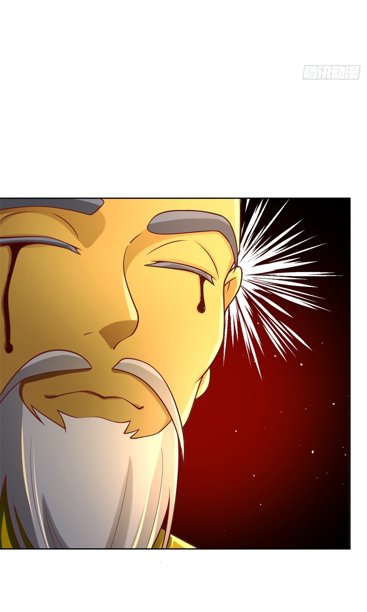 Arch villain วายร้ายระดับเทพ ตอนที่ 58 หน้า 28