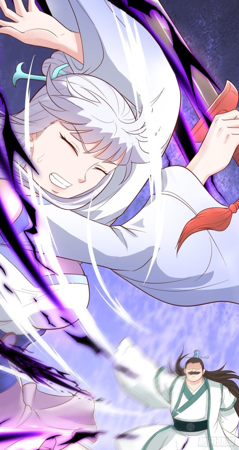 สมบัติทั้งหมดที่ข้าทิ้งไปตอนนี้กลายเป็นผู้หญิงไปซะแล้ว (ชนต้นฉบับ) ตอนที่ 25 หน้า 20