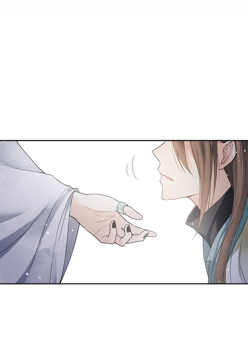 ลำนำรักเทพสวรรค์ ตอนที่ 12 หน้า 44