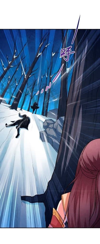 Devouring Eternity ตอนที่ 7 หน้า 22