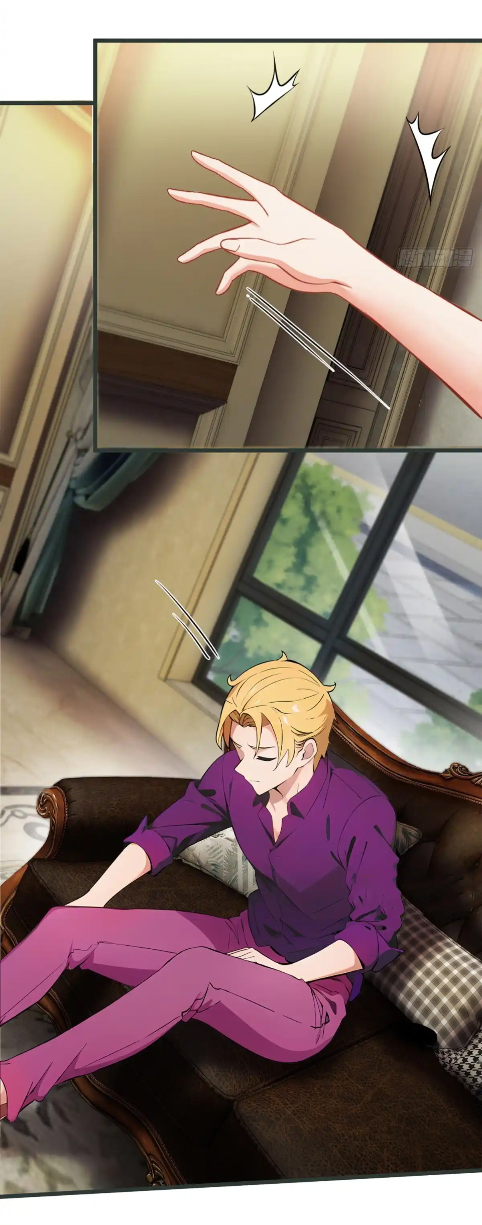 ภรรยาจักรพรรดินีกับสามีขยะ ตอนที่ 25 หน้า 5