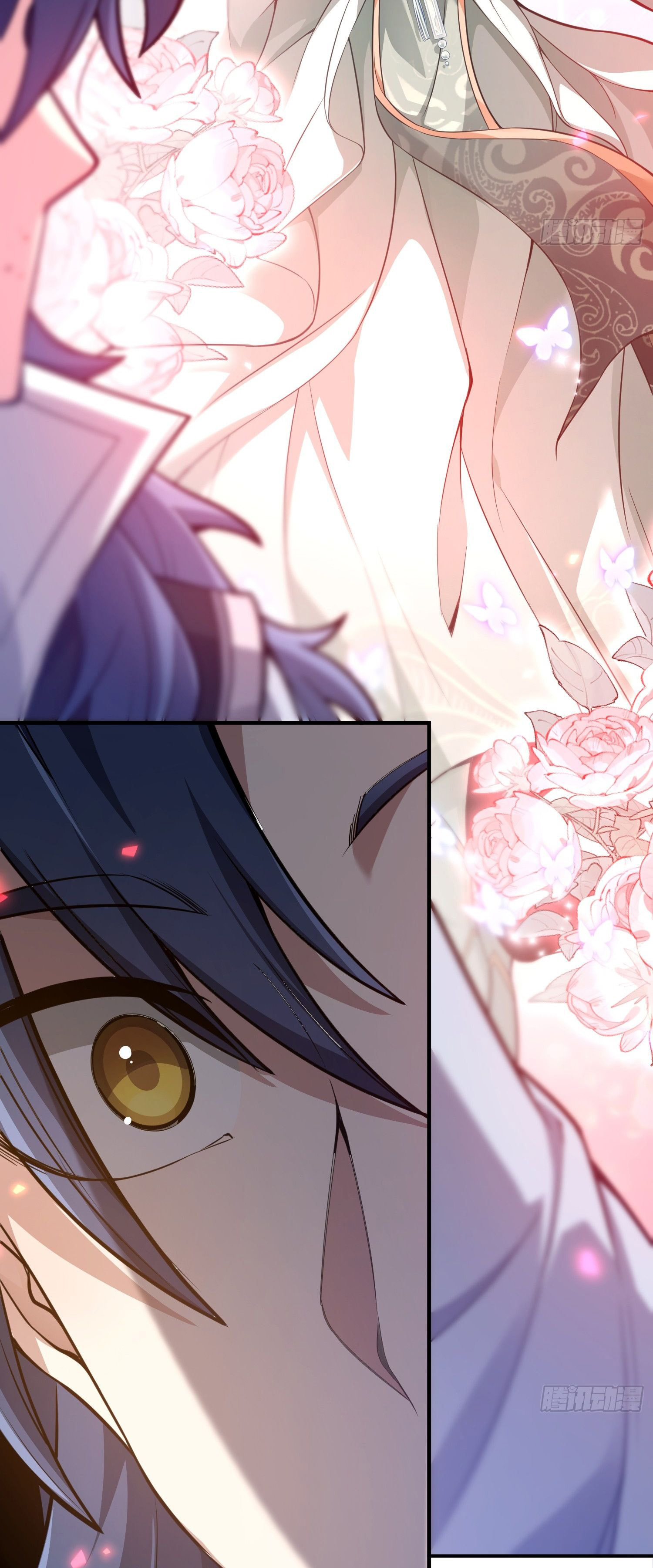 หลอมปราณ 3000 ขั้น : รับจักรพรรดินีเป็นศิษย์ ตอนที่ 12 หน้า 22