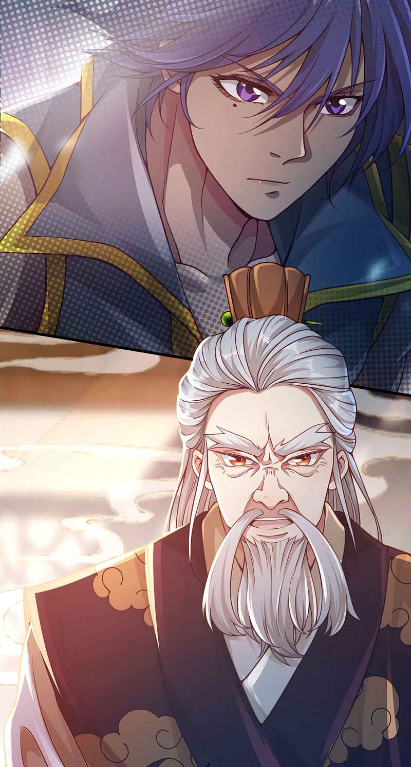 |.การหวนคืนราชันย์เทพสวรรค์ (จบแล้ว) ตอนที่ 7 หน้า 4