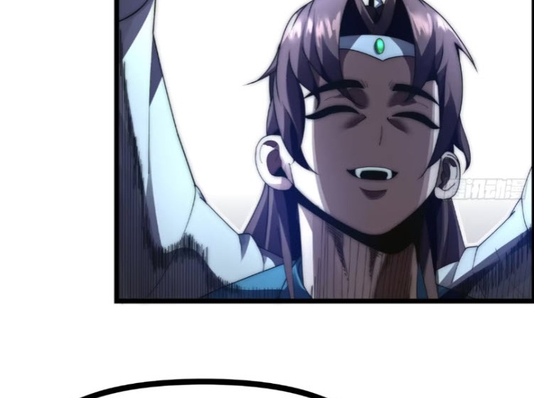 เผชิญเคราะห์ฟ้าผ่ามาแสนปี[ชนจีนไม่มีกั๊ก] ตอนที่ 8 หน้า 83