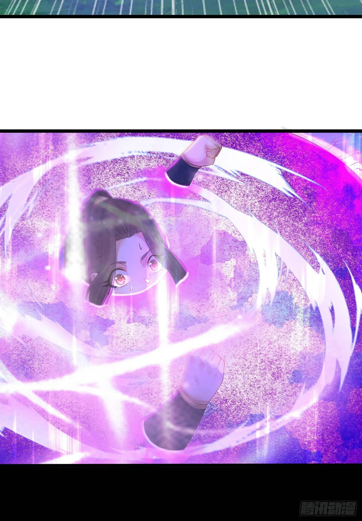 เทพกระบี่มรณะ (ชนจีน) ตอนที่ 12 หน้า 22