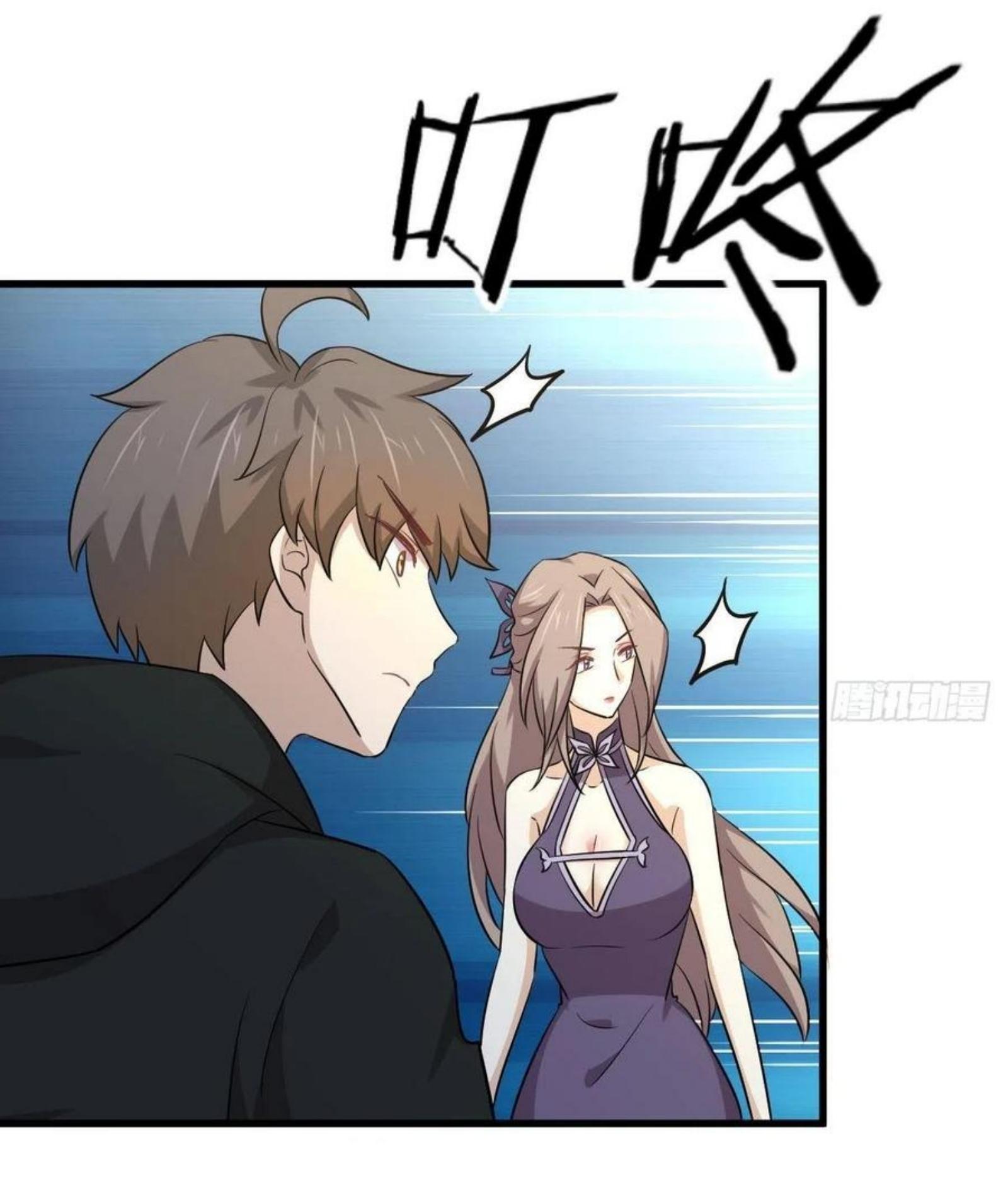 Immortal Swordsman in The Reverse World ข้าเซียนกระบี่ไม่เกาะสตรี ตอนที่ 184 หน้า 25