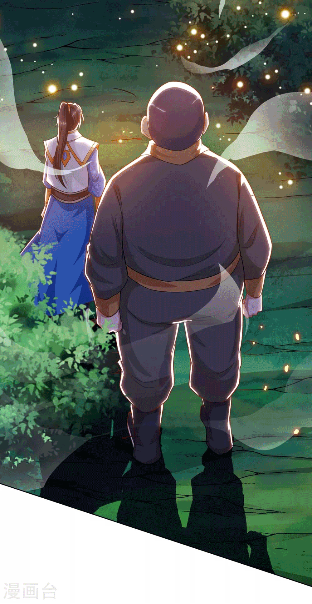 One Step Toward Freedom ตอนที่ 239 หน้า 35