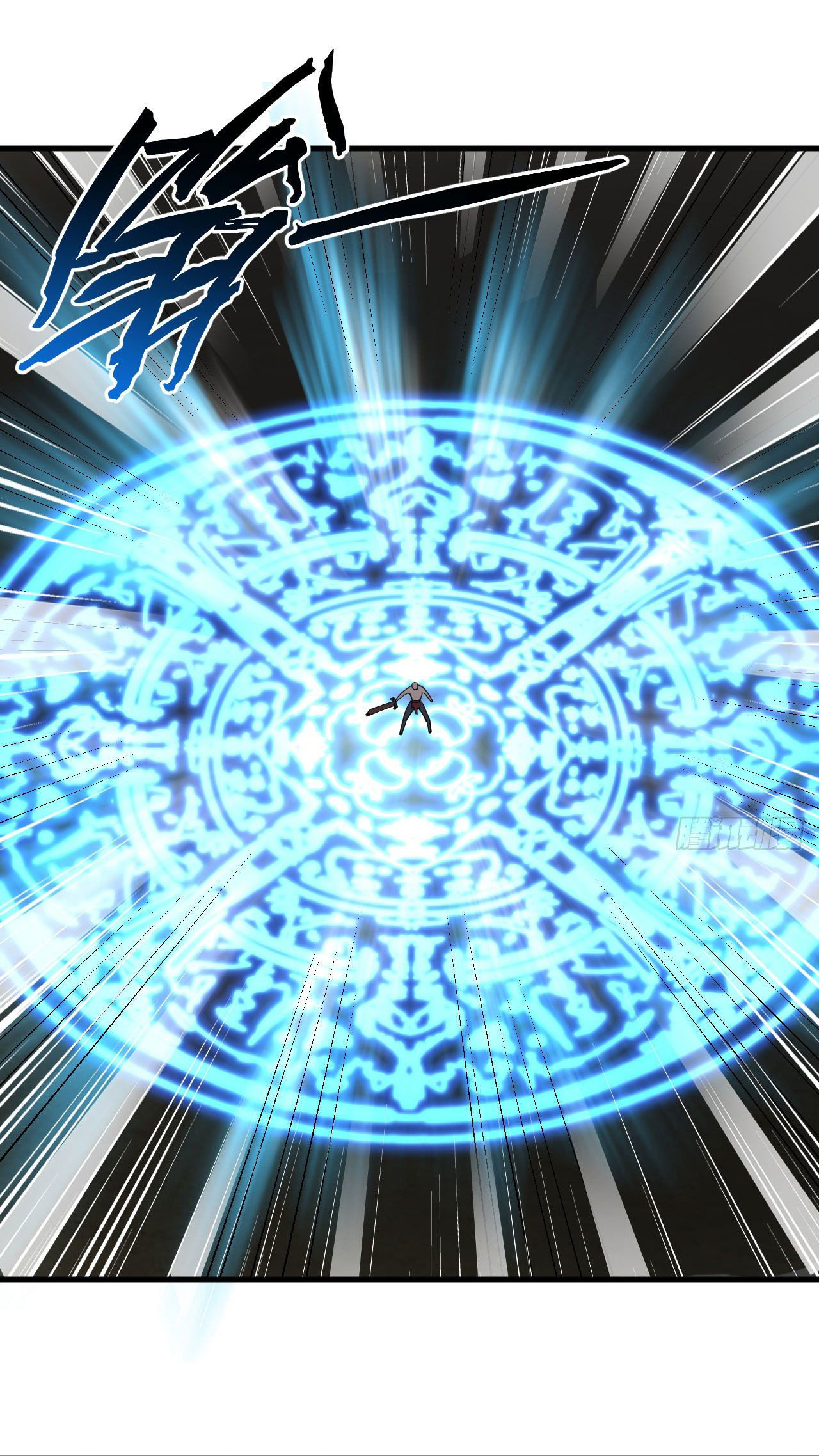 Magician from The Future ตอนที่ 32 หน้า 27