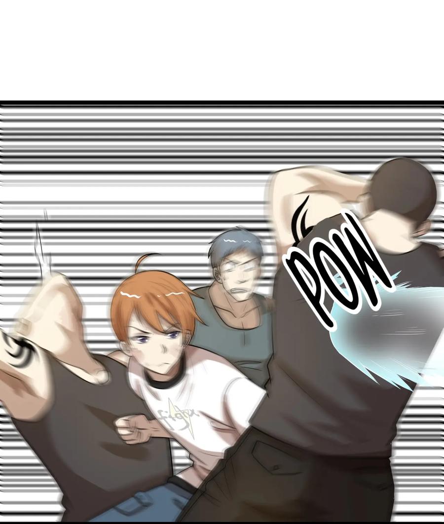 หัวหน้ามาเฟียกลับมาอายุ 16 อีกครั้ง ตอนที่ 44 หน้า 7