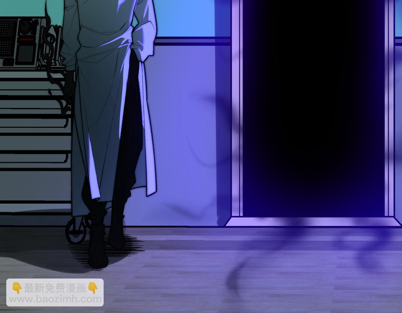 I created an Urban Legend ตอนที่ 43 หน้า 18