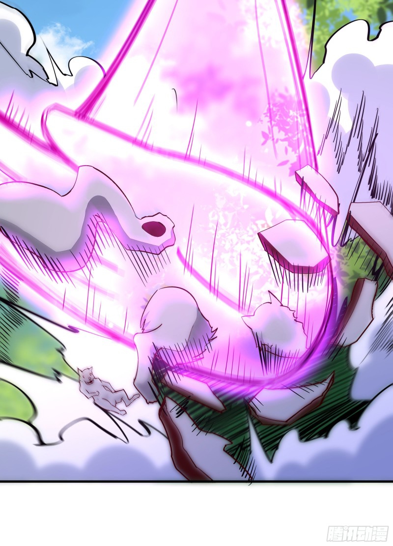 Rebirth City Deity - การเกิดใหม่ของเทพเซียนแห่งนคร ตอนที่ 26 หน้า 21
