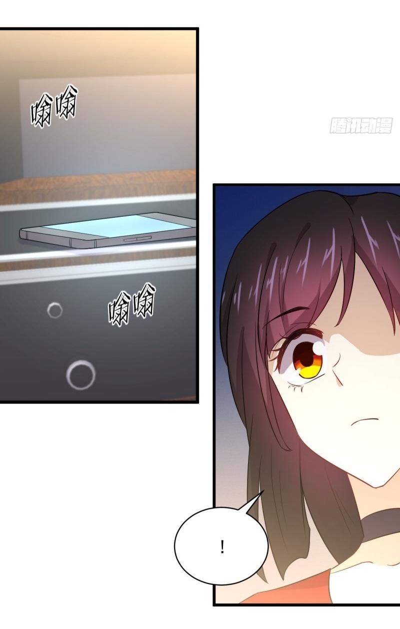 Immortal Swordsman in The Reverse World ข้าเซียนกระบี่ไม่เกาะสตรี ตอนที่ 109 หน้า 40