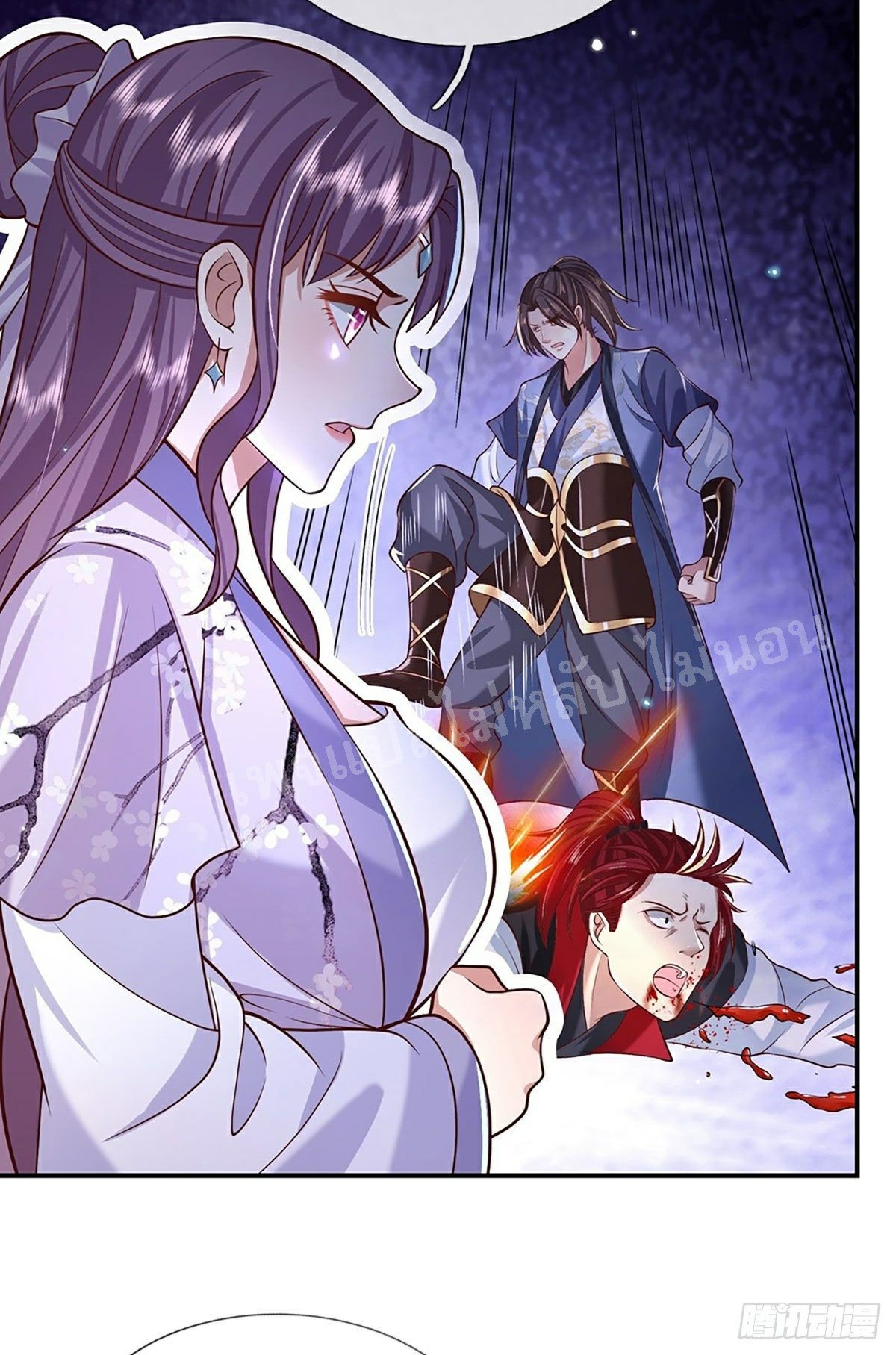 ราชันย์เทพยุทธ์มังกรผงาดฟ้า ตอนที่ 65 หน้า 18