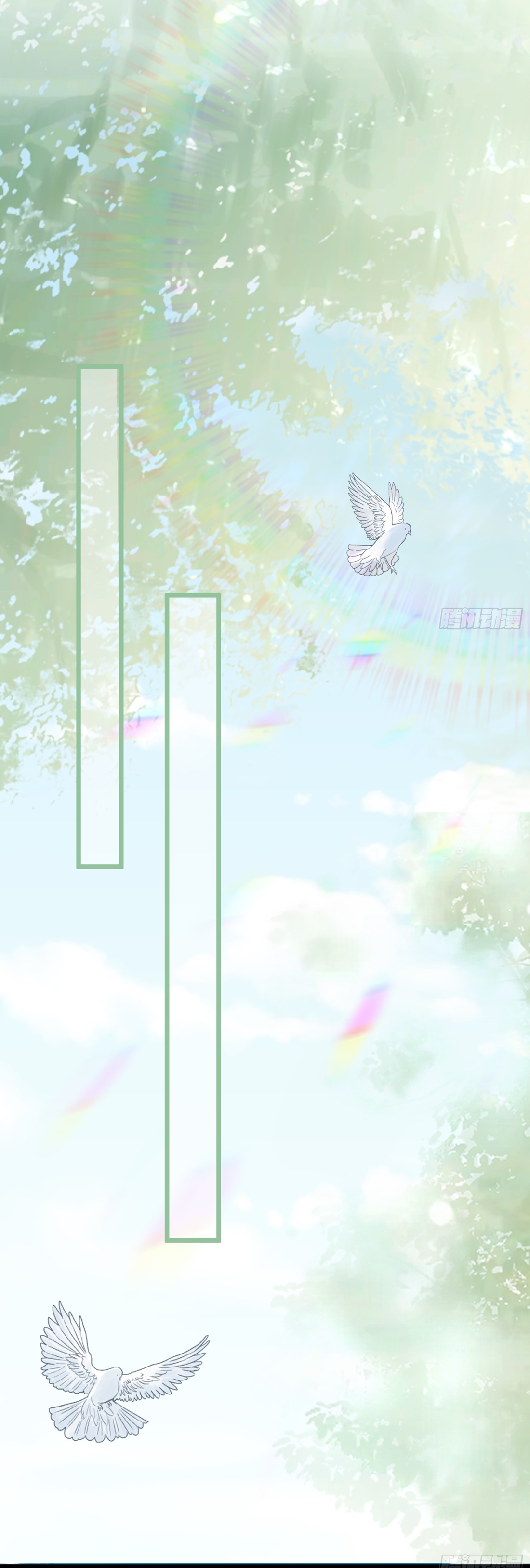 As An Immortal, I Only Practice Forbidden Arts เซียนอย่างข้า ฝึกเพียงเคล็ดวิชาต้องห้ามเท่านั้น! ตอนที่ 41 หน้า 13