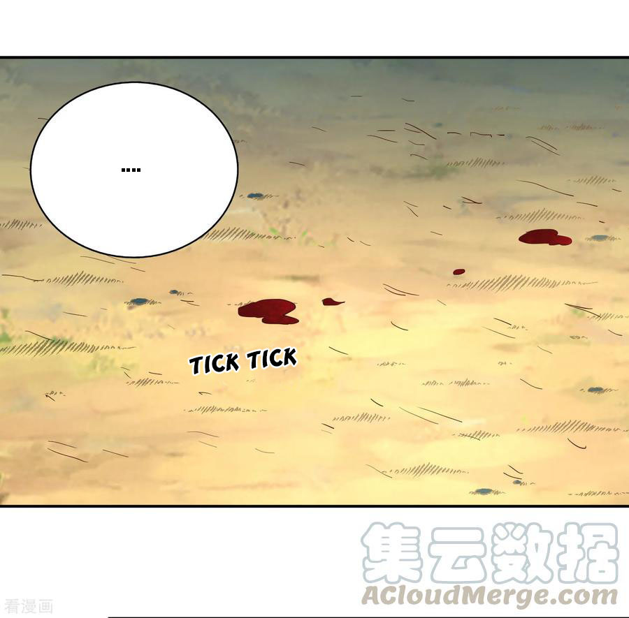 Wu Ling Sword Master ตอนที่ 55 หน้า 4