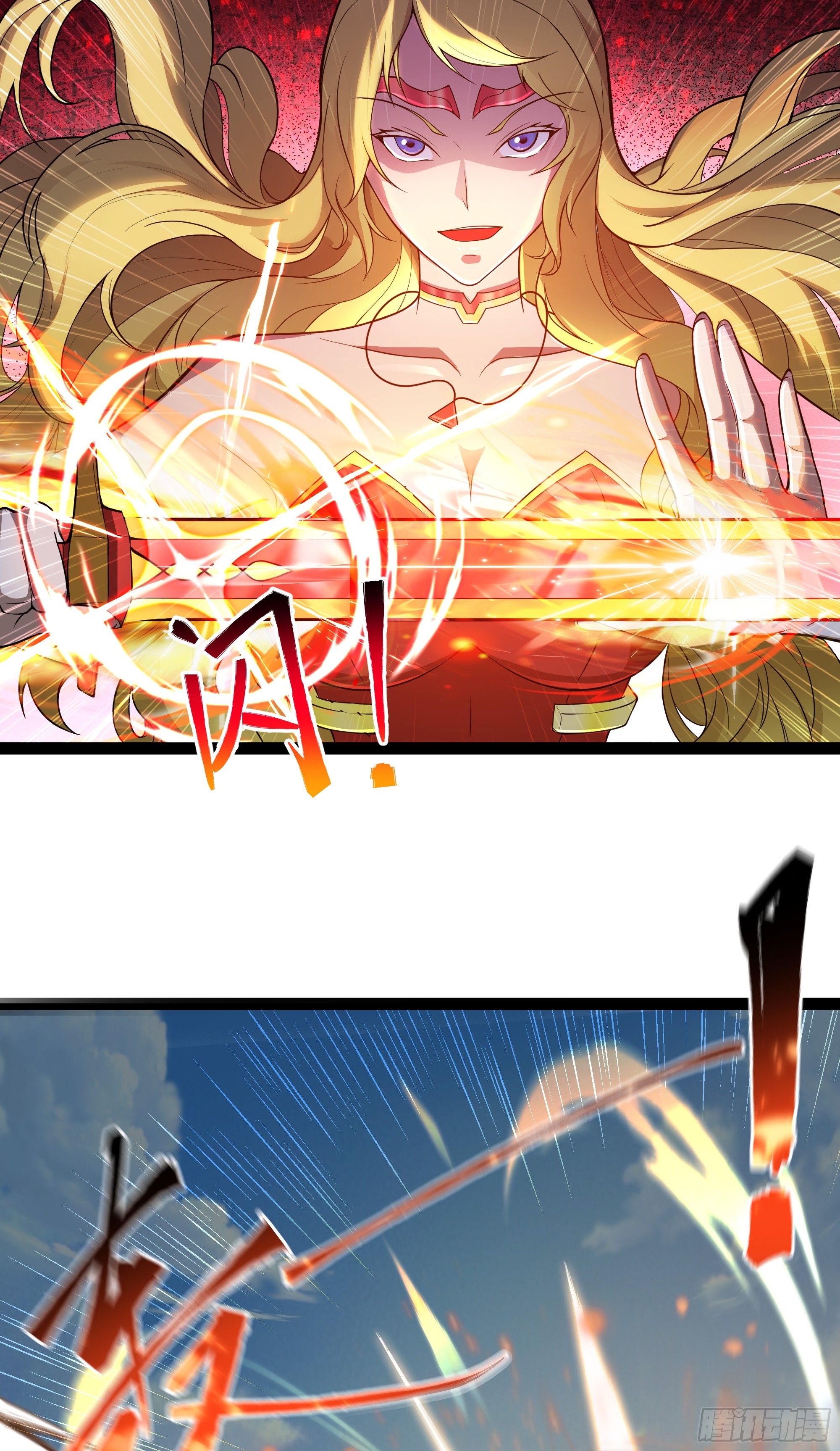 ผู้แข็งแกร่งที่สุดในต่างโลก ตอนที่ 5 หน้า 10