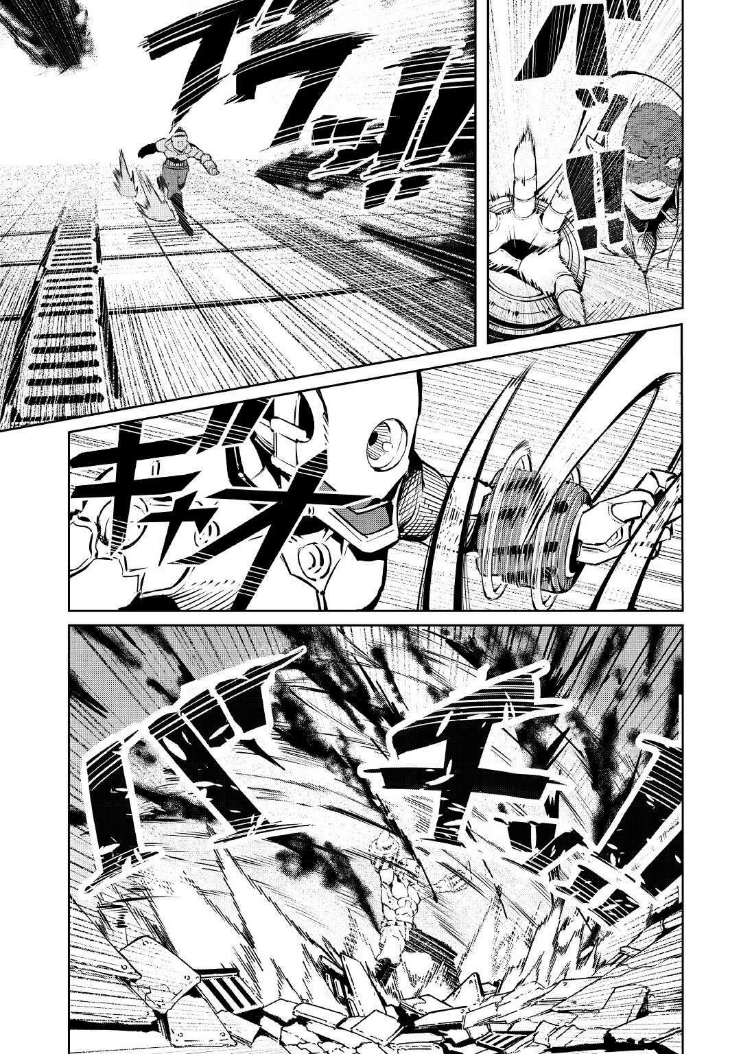 Iseikai Tensei ตอนที่ 10 หน้า 5