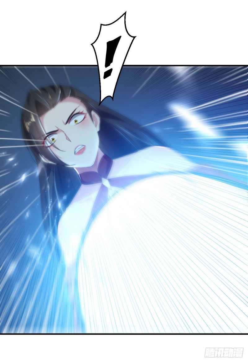 The ultimate son-in-law from different world ตอนที่ 50 หน้า 34