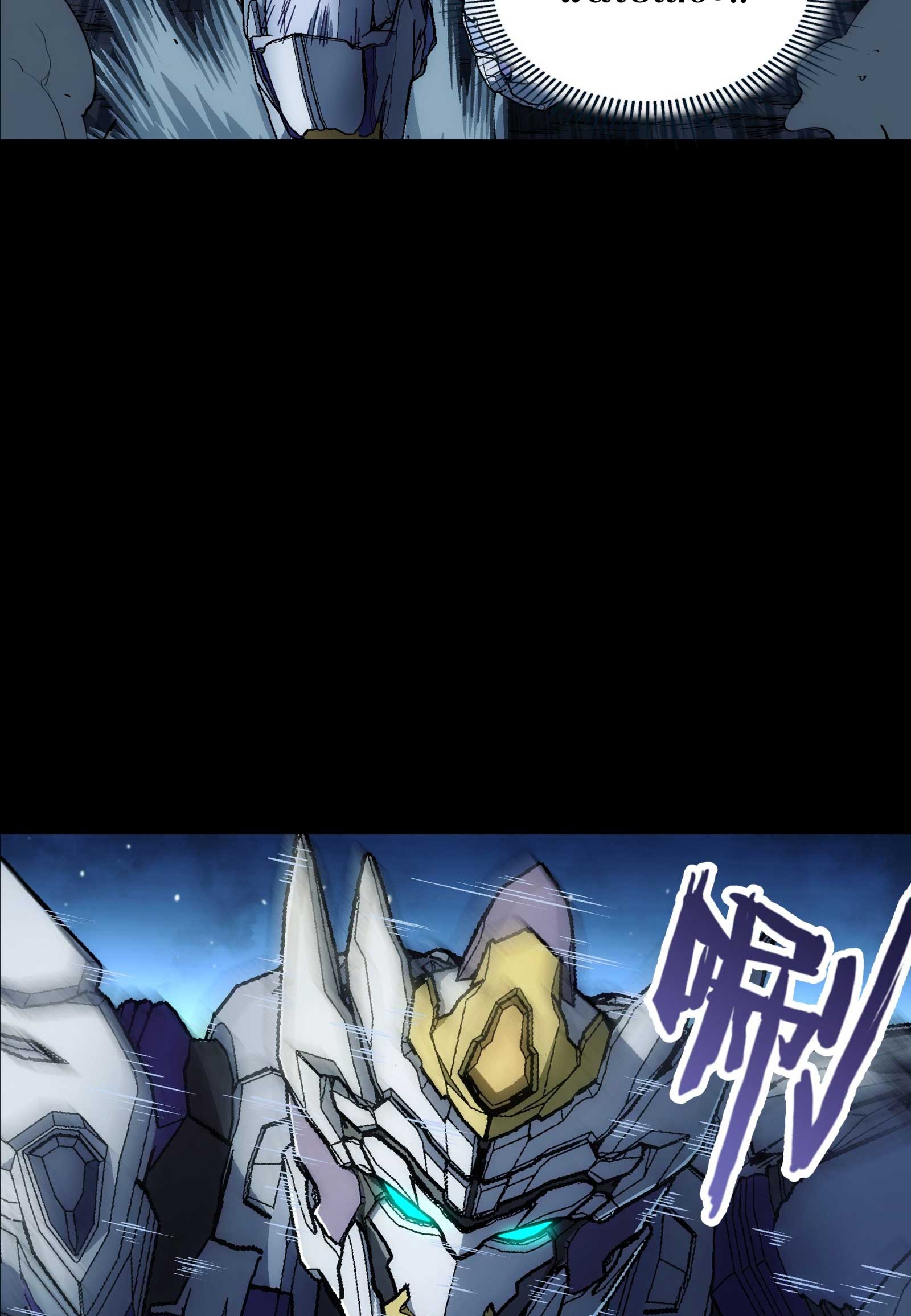 Steel Covenant ตอนที่ 24 หน้า 27