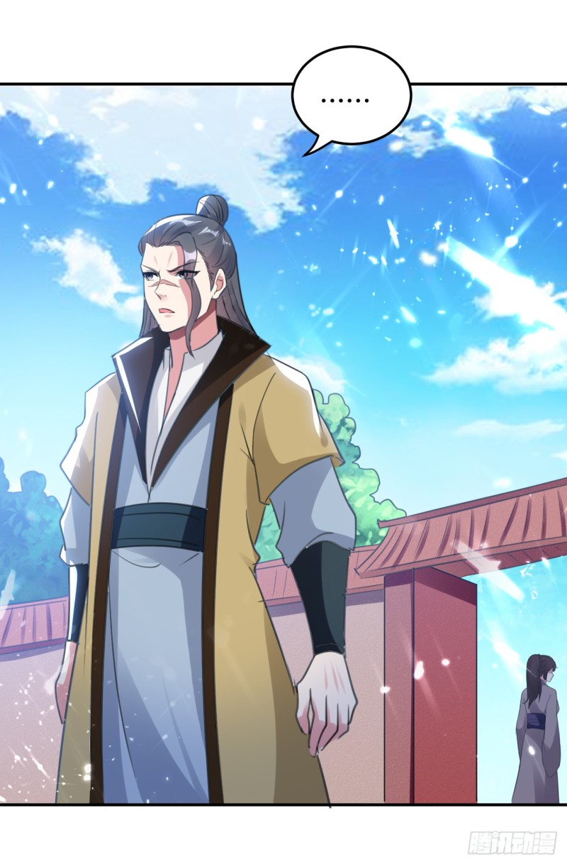 The ultimate son-in-law from different world ตอนที่ 17 หน้า 36