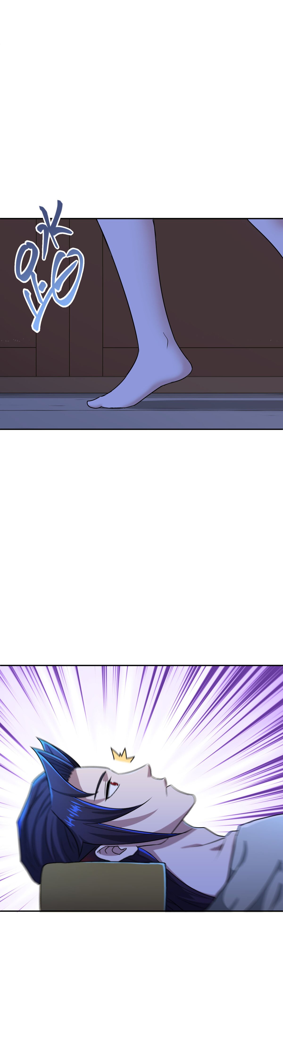 เกิดใหม่ในร่างบรรพบุรุษลัทธิมาร(จบ) ตอนที่ 6 หน้า 3