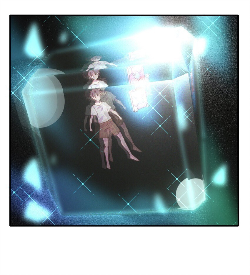 สัตว์ประหลาดที่ไร้หลักวิทยาศาสตร์ ตอนที่ 2 หน้า 16