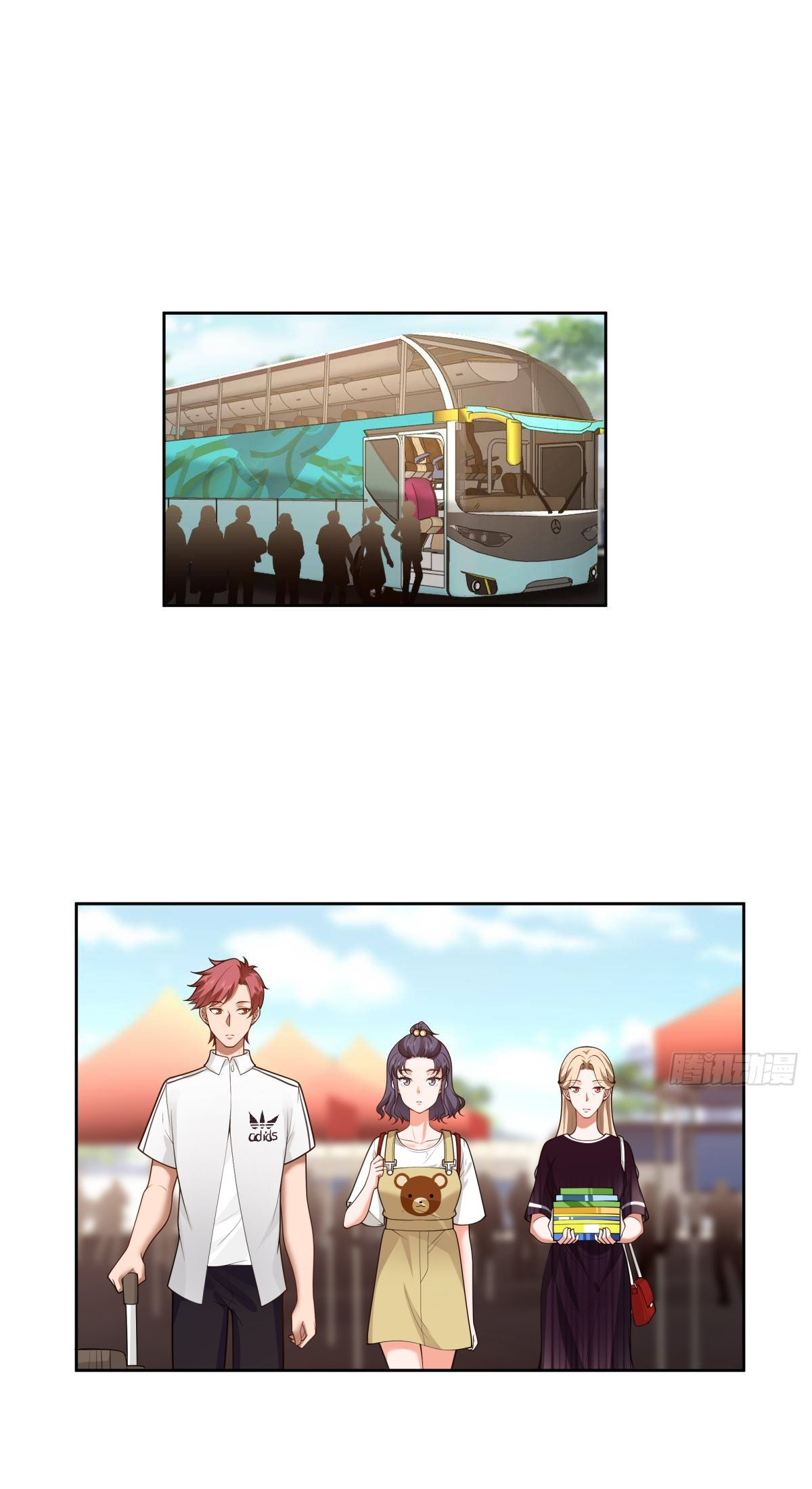 ผมไม่ได้อยากกลับมาเกิดใหม่เลยจริงๆ ตอนที่ 58 หน้า 30