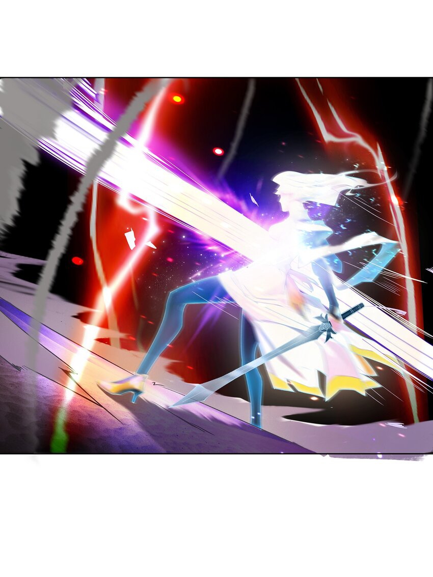 ตัวแปรจุติ ตอนที่ 36 หน้า 33