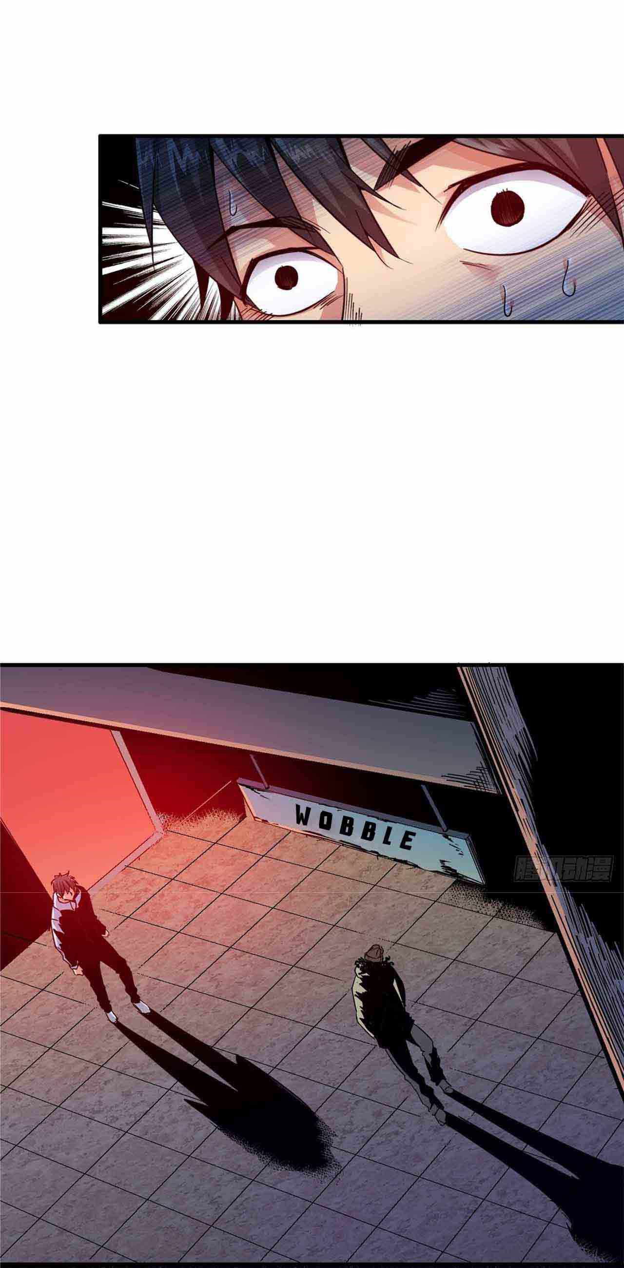 Northern Train X47 ตอนที่ 3 หน้า 5