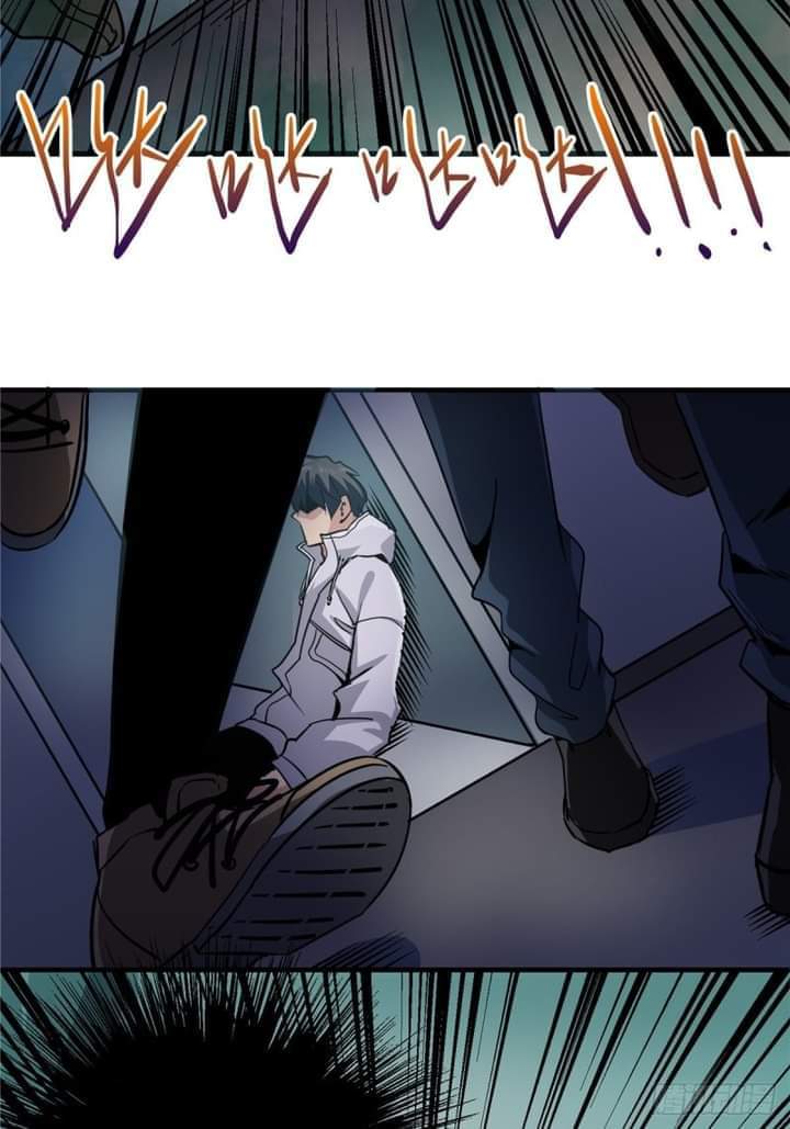 รถไฟสายเหนือ47x ตอนที่ 10 หน้า 29