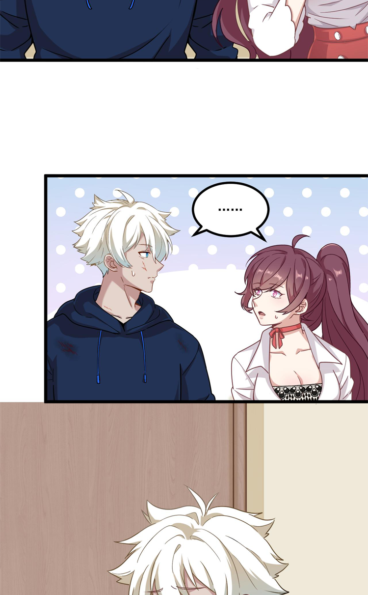 เกมบุกโลก ตอนที่ 14 หน้า 29