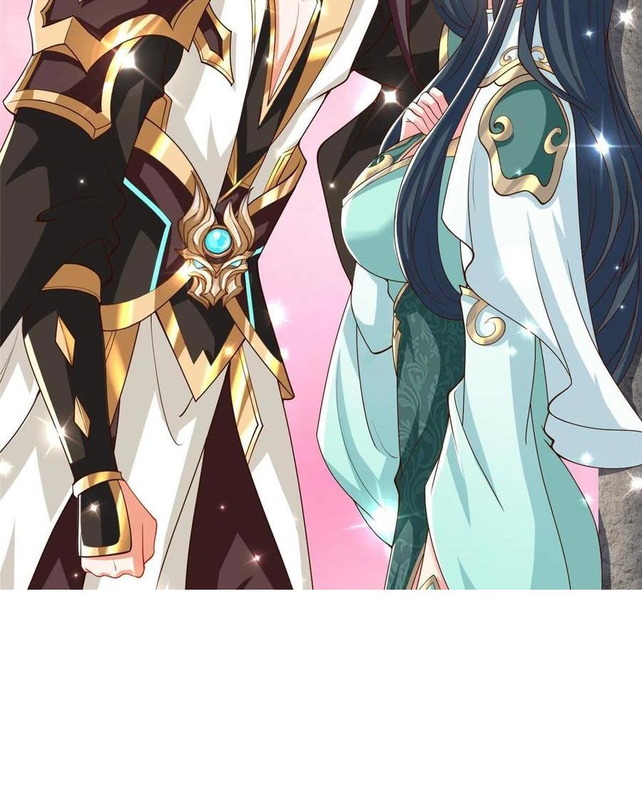 (ชนจีน) Dragon Master (จูหมิง นักรบเซียนมังกร) ตอนที่ 128 หน้า 50