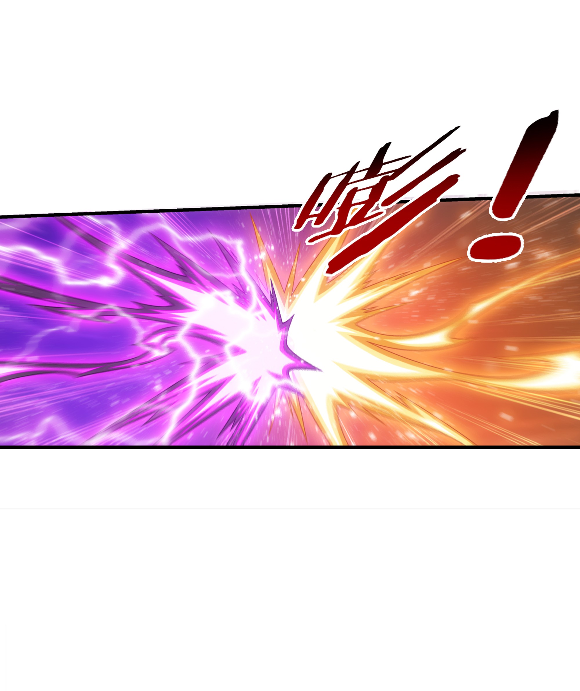 Da Zhu Zai ศึกปรมาจารย์สะท้านฟ้า (ชนจีน) ตอนที่ 305 หน้า 30