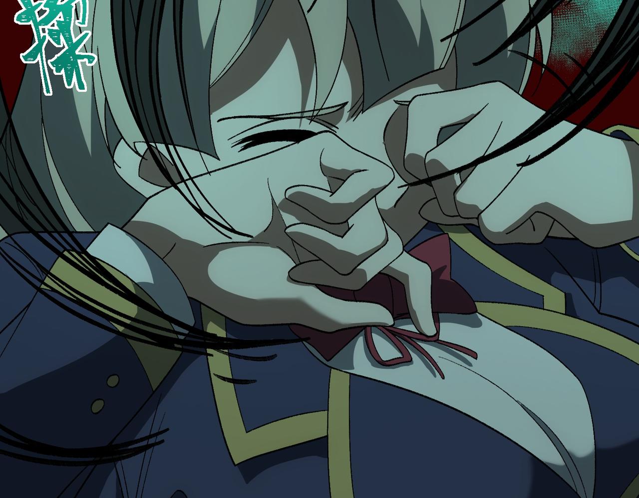 I created an Urban Legend ตอนที่ 18 หน้า 89