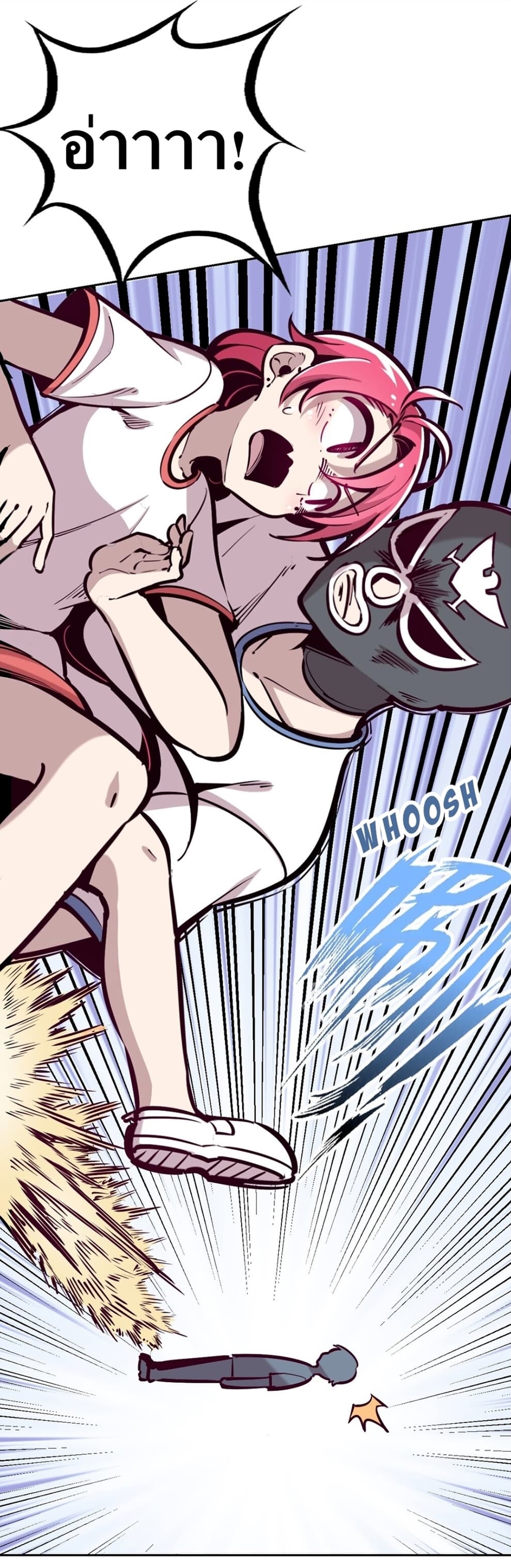 Demon x Angel can't get along! ตอนที่ 22 หน้า 11