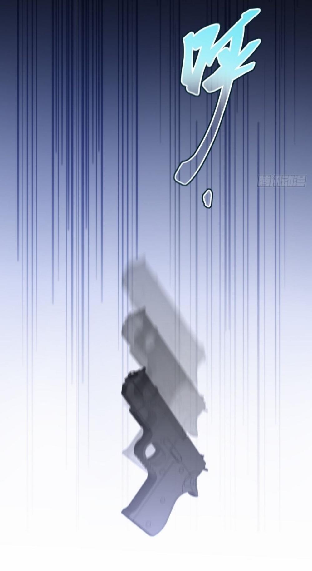 Immortal Swordsman in The Reverse World ข้าเซียนกระบี่ไม่เกาะสตรี ตอนที่ 261 หน้า 54