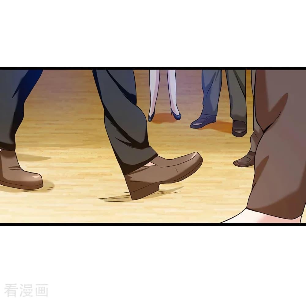 การเกิดใหม่ของจักรพรรดิเกรียน ตอนที่ 5 หน้า 24