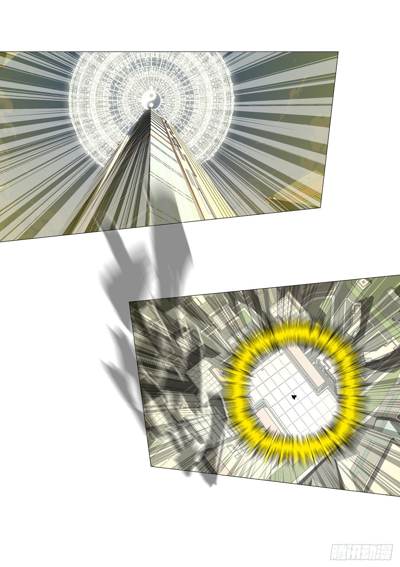 Cultivator vs Superhero (ทันจีน) ตอนที่ 80 หน้า 18